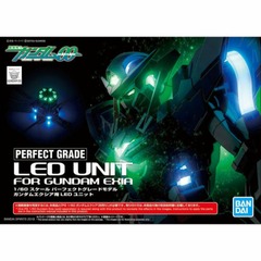 Gundam PG - LED Unit For PG Gundam Exia 1/60
